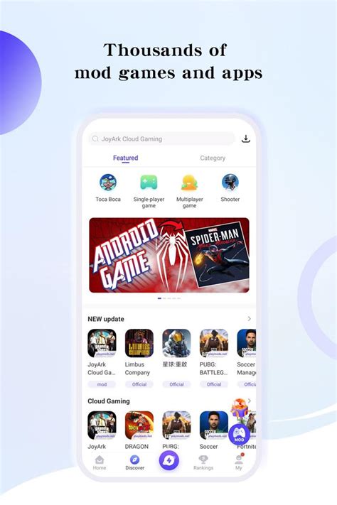 playmods|PlayMods APK for Android Download .